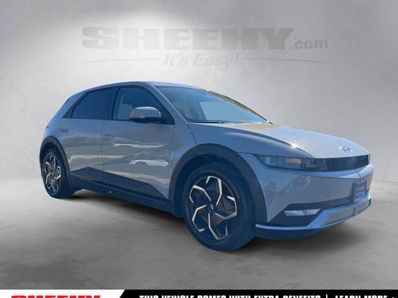 HYUNDAI IONIQ 5 2023 KM8KNDAF1PU214191 image HYUNDAI IONIQ 5 2023 KM8KNDAF1PU214191 image